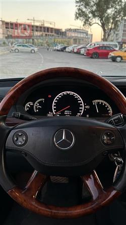 مێرسێدس بێنز S-Class